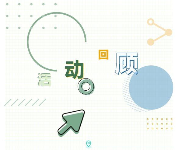 搜狗截圖22年05月20日1037_4.jpg