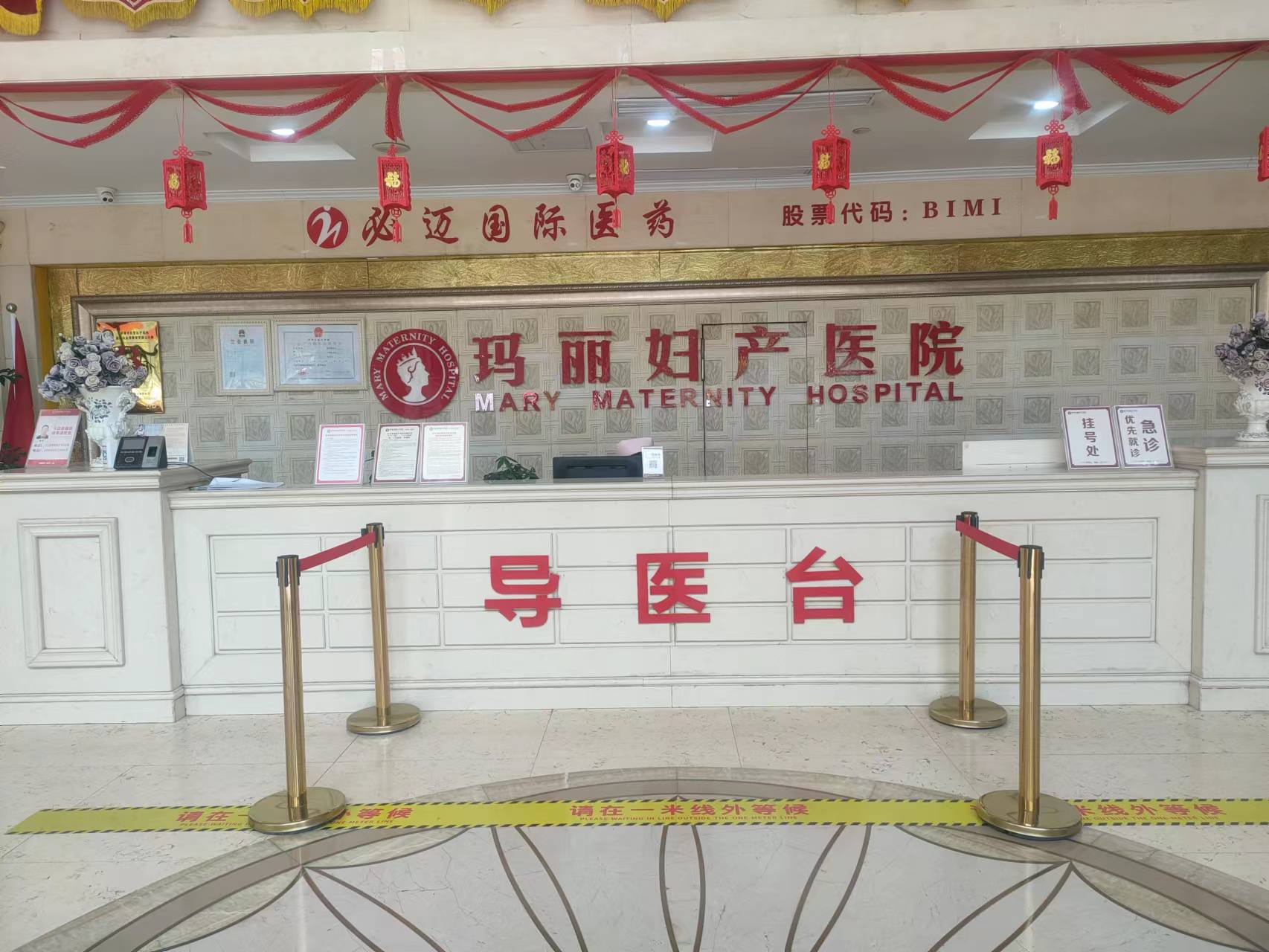 微信圖片_20220521142537.jpg