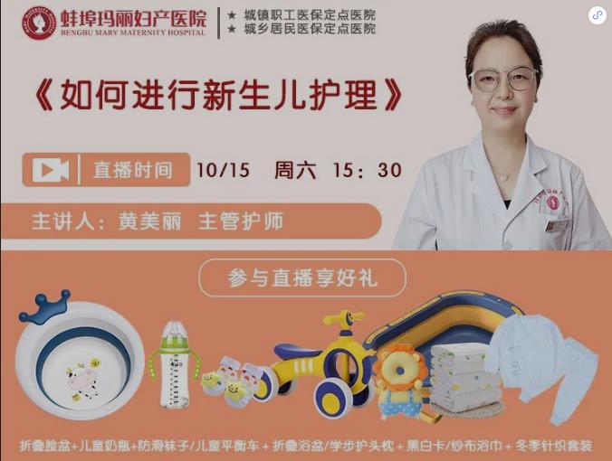 QQ瀏覽器截圖20221021142632.jpg